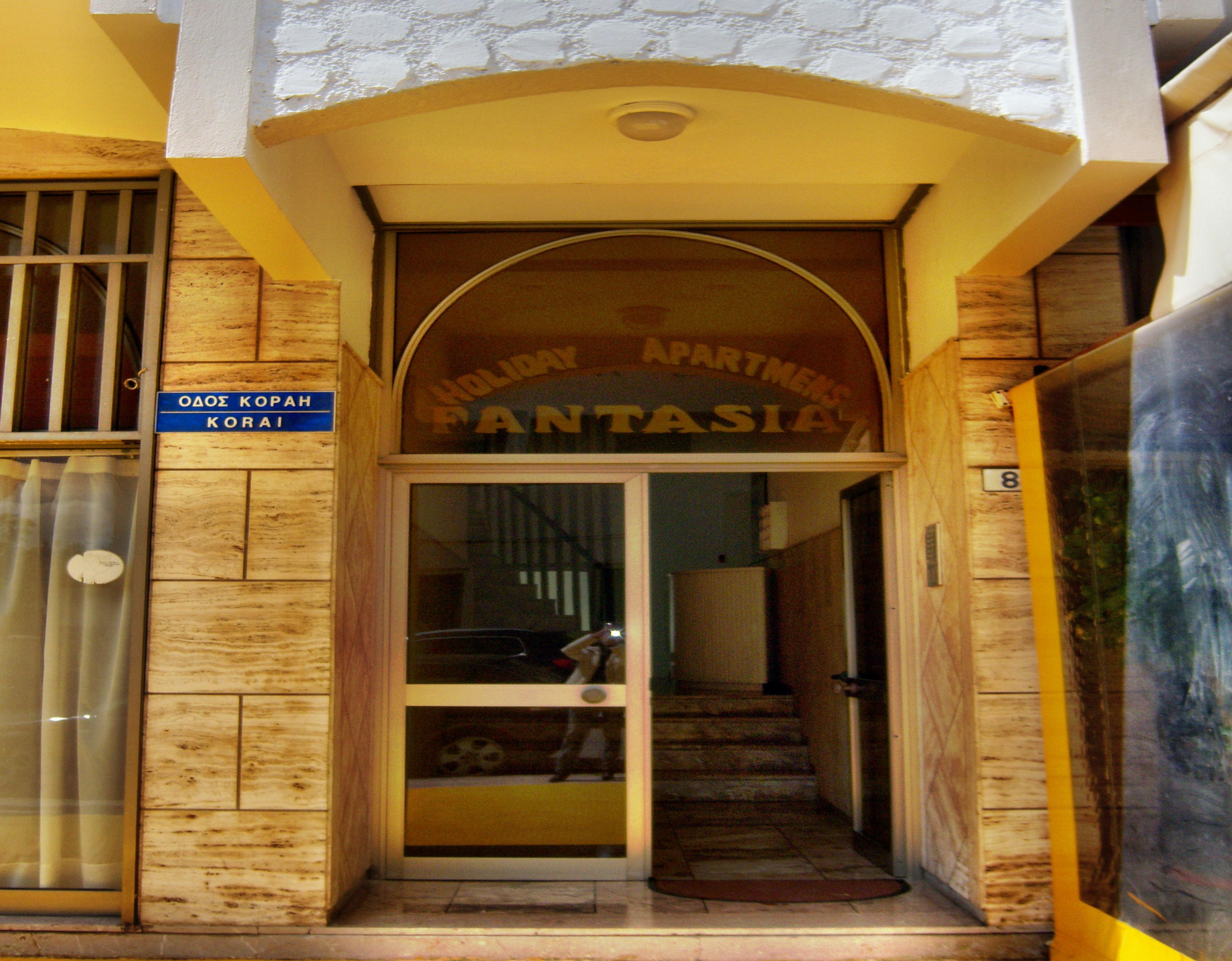 העיירה קוס Fantasia Hotel Apartments מראה חיצוני תמונה