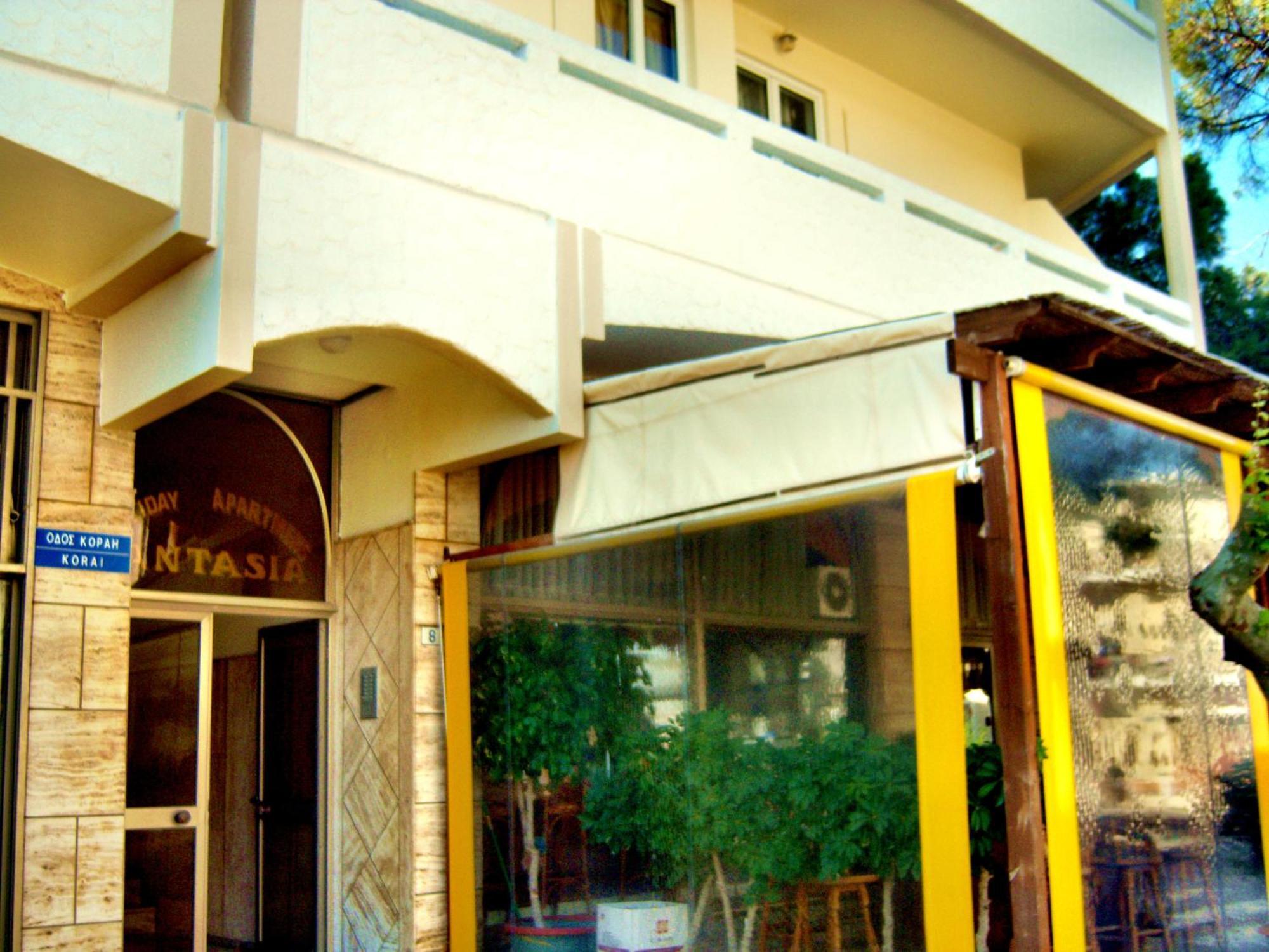 העיירה קוס Fantasia Hotel Apartments מראה חיצוני תמונה